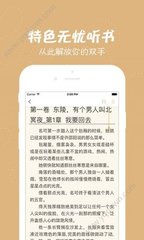 开元app官网下载送体验